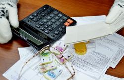 Тарифи на тепло 