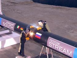 Південний потік