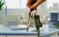 доступне житло