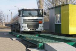 вантажівка