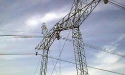 знеструмлення