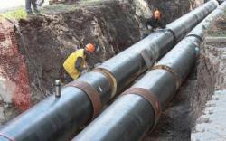 теплоенергетика