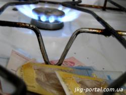 Суд визнав незаконним підвищення цін на газ