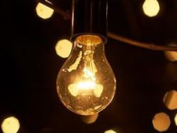 тарифи електроенергія