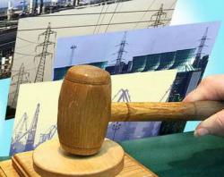 Конкурс з продажу «Крименерго» стартував