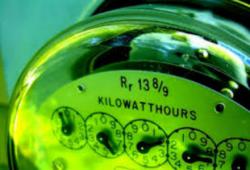 зелений тариф