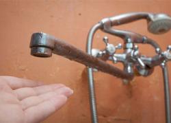 водопостачання