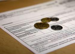 житлово-комунальні тарифи