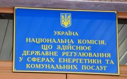 деньги