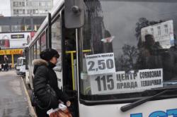 Дніпропетровськ маршрут №115