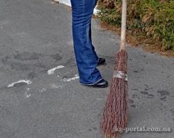 прибирання у Харкові