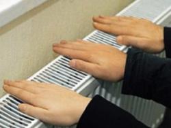 тарифи на опалення