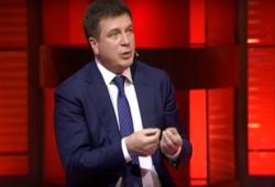 енергоефективність