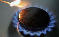 Названі причини невідповідності встановлених тарифів на теплову енергію