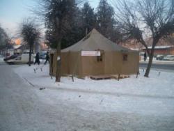 пункти обігріву