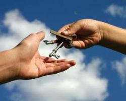 дешеве житло