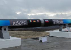 південний потік