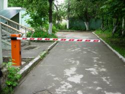 шлагбаум