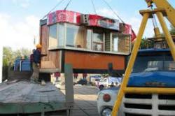 боротьба з МАФами