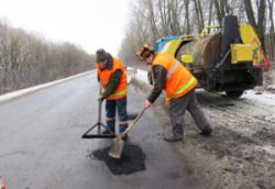 ремонт дороги