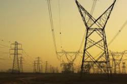 електропостачання