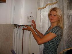 автономне опалення