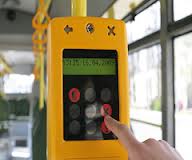 Електронний компостер