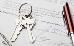 реєстрація нерухомості