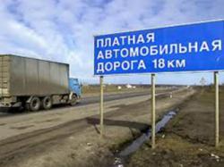 ремонт доріг