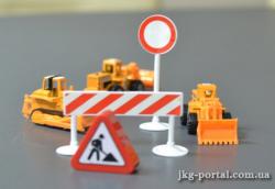 рух трансопрту