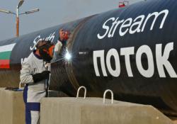 Південний потік