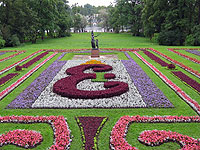 Запоріжжя створить «дошку пошани» з благоустрою