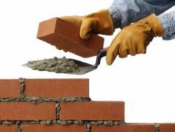 будівництво житла