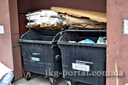 вивезення сміття