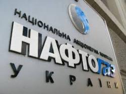 нефтегаз
