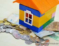 будівництво