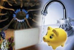 Чернігівщина порахувала енергоефективні мільйони