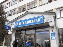 Сьогодні «Житомирводоканал» каратиме боржників 