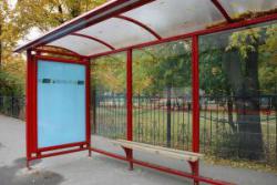 зупинки громадського транспорту