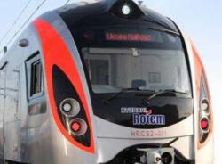 «Інтерсіті+»