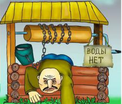 На Луганщині 7 тис. мешканців  залишилося без водопостачання