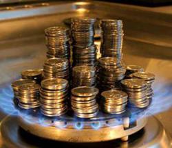 природний газ