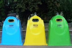 побутові відходи