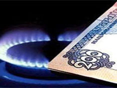 ціна на газ