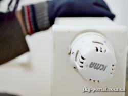 опалення, батареї