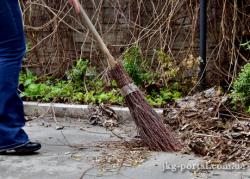 прибирання