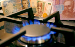 ціна на газ