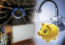 Вінниччина  стала  лідером енергозбереження у сфері ЖКГ в Україні