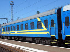 додаткові потяги