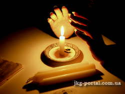 електроенергія